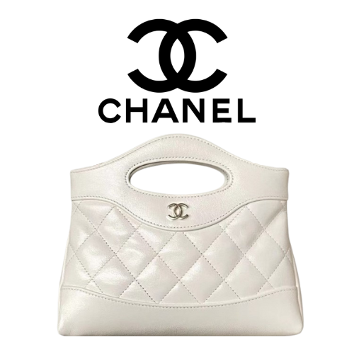 CHANEL 24C 호리젠탈 31 나노 백