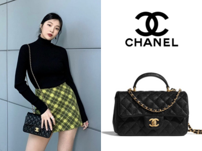CHANEL 뉴 핸들 CF 미니