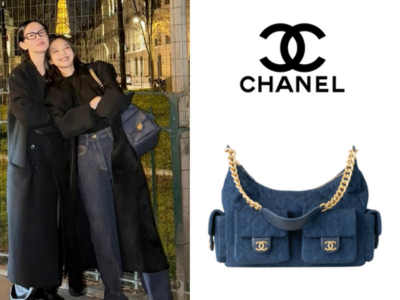 CHANEL 25c 트렌디 히피 스몰 호보 백