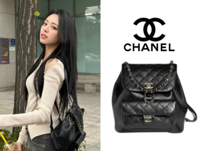 CHANEL 24p 뉴 듀마 스몰 백팩