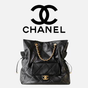 CHANEL 25c 빅 토트 크루즈 쇼퍼 백