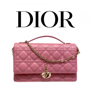 DIOR My Dior 탑 핸드 백