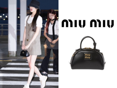 MIU MIU 나파 가죽 미니 백