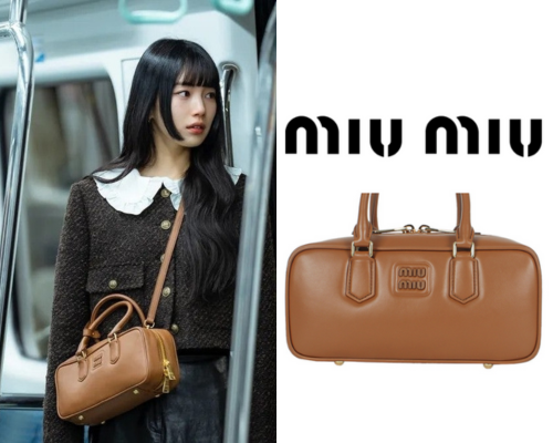 [수지 PICK] MIU MIU 아르카디 가죽 라지 백