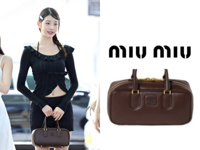 MIU MIU 아르카디 가죽 라지 백