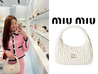 MIU MIU 완더 마테라쎄 나파 가죽 호보 레귤러 백