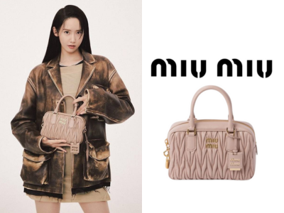 MIU MIU 아르카디 마테라쎄 나파 가죽 스몰 가방