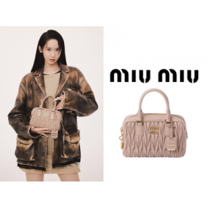 MIU MIU 아르카디 마테라쎄 나파 가죽 스몰 가방