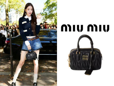 MIU MIU 아르카디 마테라쎄 나파 가죽 스몰 가방
