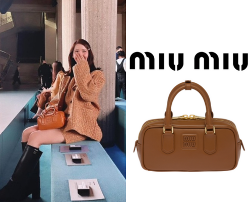 [윤아 PICK] MIU MIU 아르카디 가죽 레귤러 백