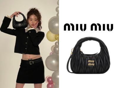 MIU MIU 완더 마테라쎄 나파 가죽 호보 미니 백