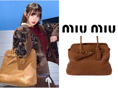 아방뛰르 미디엄 나파 가죽 백