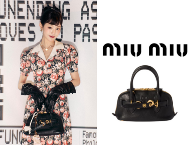 MIU MIU 아방뛰르 미니 나파 가죽 백