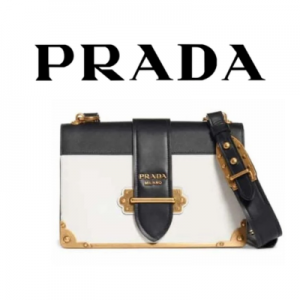 PRADA 카이에 가죽 백