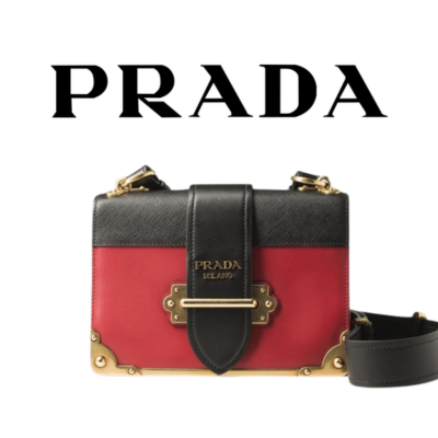 PRADA 카이에 가죽 백