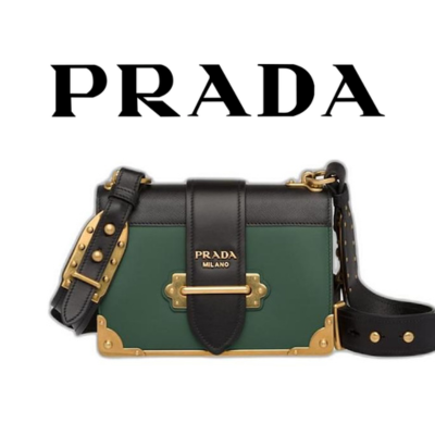 PRADA 카이에 가죽 백