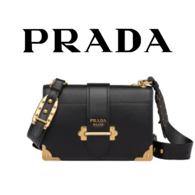 PRADA 카이에 가죽 백