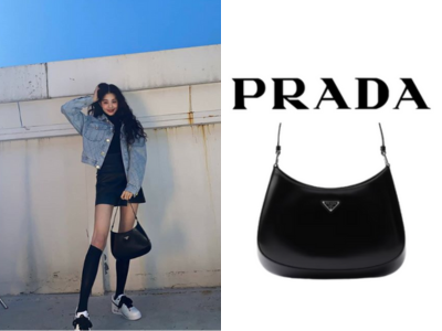 PRADA 클레오 브러시드 가죽 숄더 백