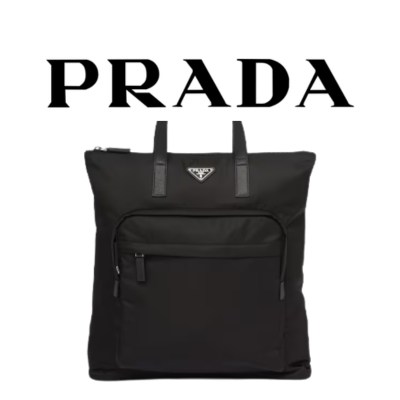 PRADA 리나일론 사피아노 가죽 토트백