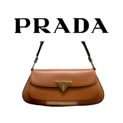 PRADA 브러시드 숄더백