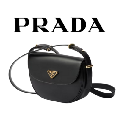 PRADA 아르케 가죽 플랩 숄더백