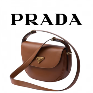 PRADA 아르케 가죽 플랩 숄더백
