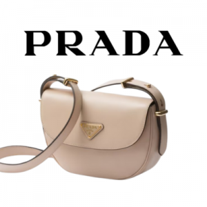 PRADA 아르케 가죽 플랩 숄더백