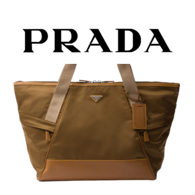 PRADA 리나일론 더플 백