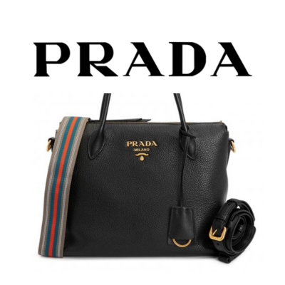 PRADA 비텔로 다이노 숄더백