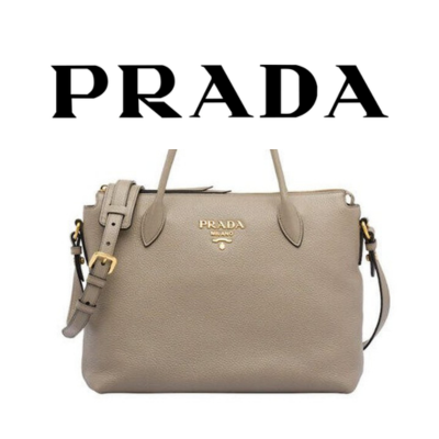 PRADA 비텔로 다이노 숄더백