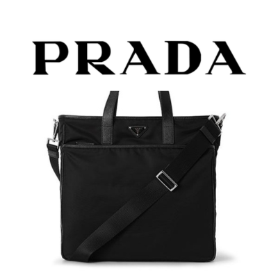 PRADA 포코노 나일론 토트백