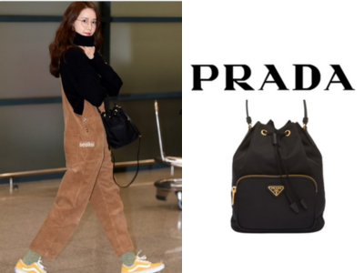 PRADA 듀엣 리나일론 버킷 백