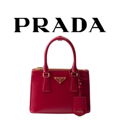 PRADA 갤러리아 미니 가죽 백
