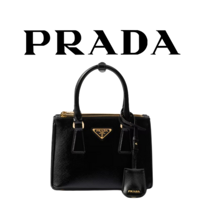 PRADA 갤러리아 미니 가죽 백