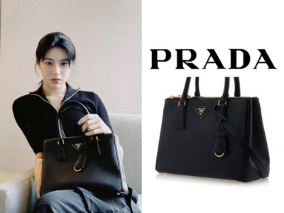 PRADA 갤러리아 사피아노 라지 가죽 백