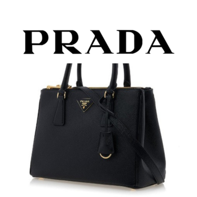 PRADA 갤러리아 사피아노 라지 가죽 백