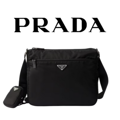 PRADA 리나일론 백