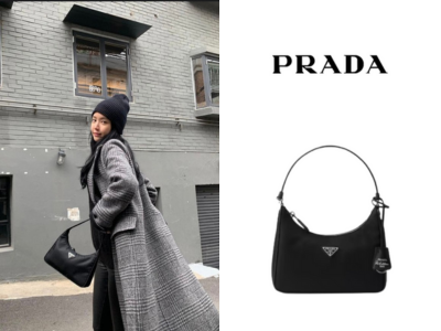PRADA 리에디션 2005 리나일론 실버 미니백