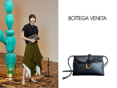 BOTTEGA VENETA 스몰 리베르타