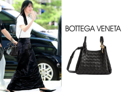 BOTTEGA VENETA 스몰 파라슈트