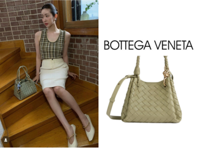 BOTTEGA VENETA 스몰 파라슈트