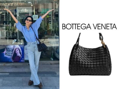 BOTTEGA VENETA 라지 파라슈트
