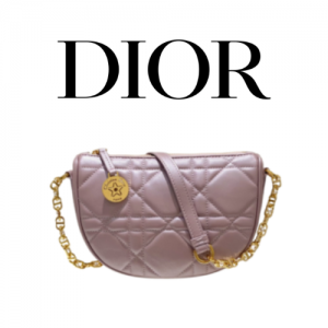 DIOR 칼리스토 체인 백