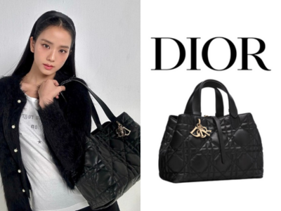 DIOR Toujours 미디엄 백