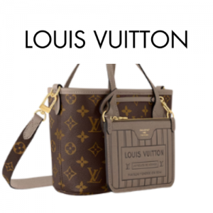 LOUIS VUITTON 네버풀 반둘리에 인사이드 아웃 BB