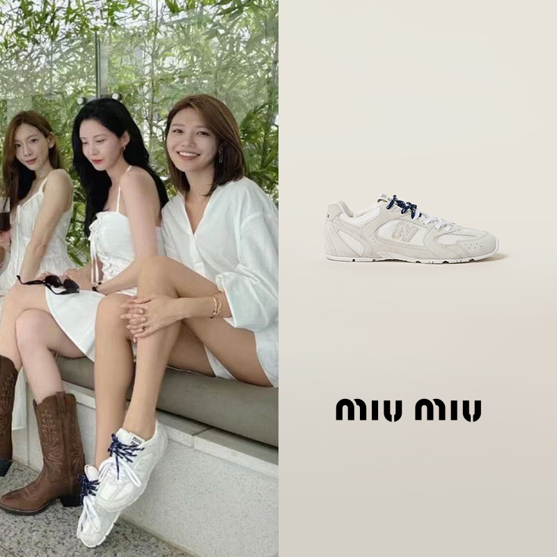Miu Miu x New Balance 530 스웨이드 메쉬 스니커즈