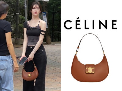 [고윤정 PICK] CELINE 트리옹프 미디엄 아바 백