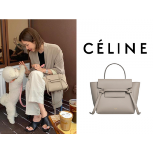 CELINE 나노 벨트백