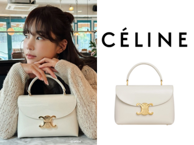 [기은세 PICK] CELINE 틴 니노 백