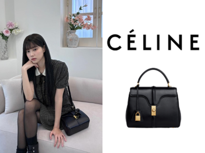 CELINE 스몰 16 백